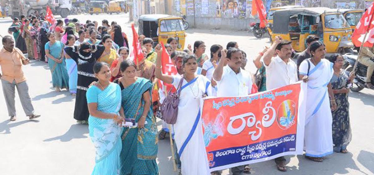 Nalgonda: Scheme workers protest, demand hike in salaries