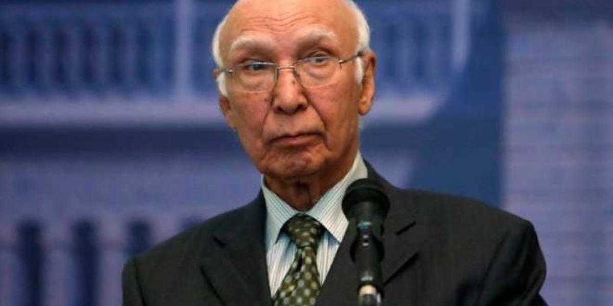 Will give air base attackers evidence to Afghanistan: Aziz