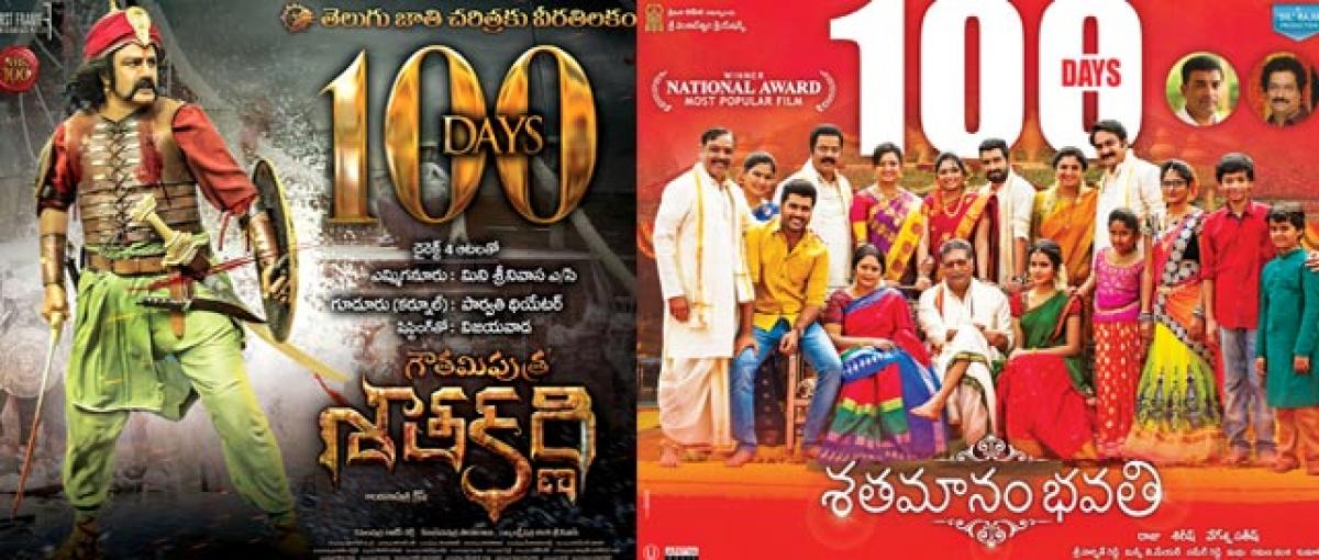 100-days run is a myth in Tollywood town