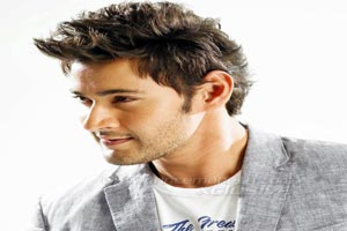 Mahesh and family to ring in New Year in Zurich