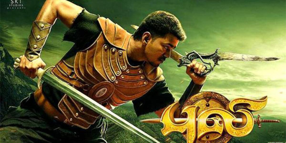 Vijays Puli Opening day Collections at the Box Office