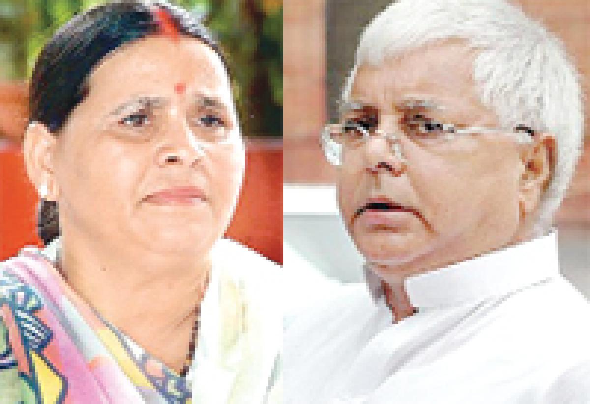 Rabri and I had planted trees: Lalu