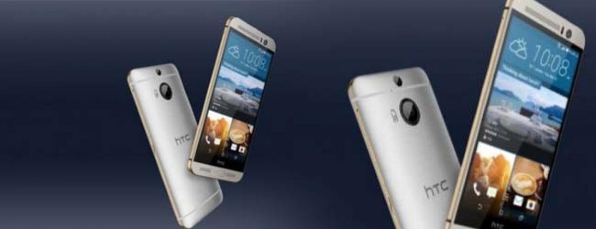 Check out: HTC One M9+ Prime specifications, price in India