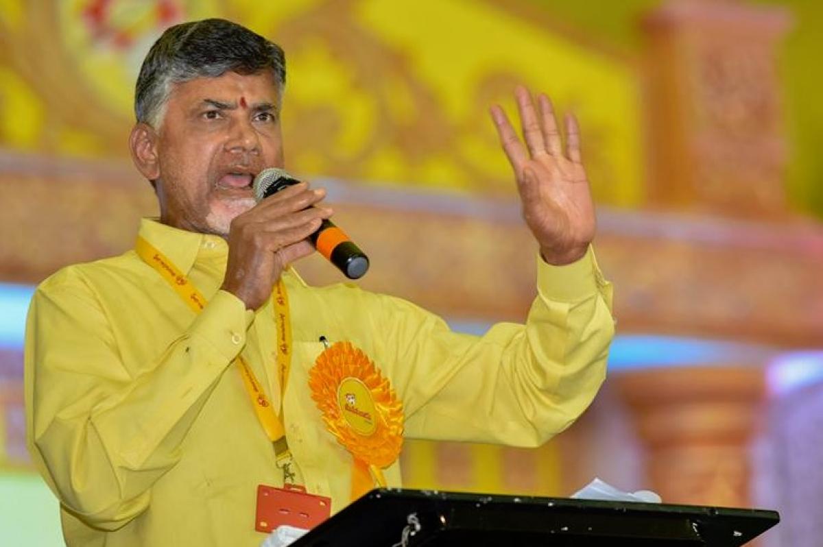 Chandrababu: Amaravati would represent India as a whole