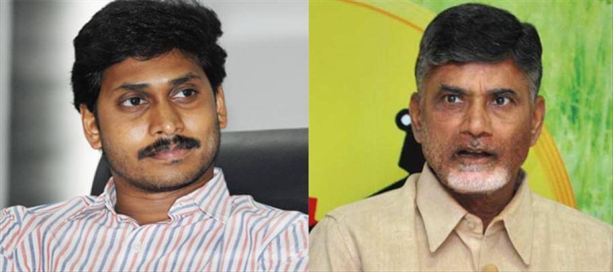 Chandrababu Is The Emperor Of Corruption: Jagan