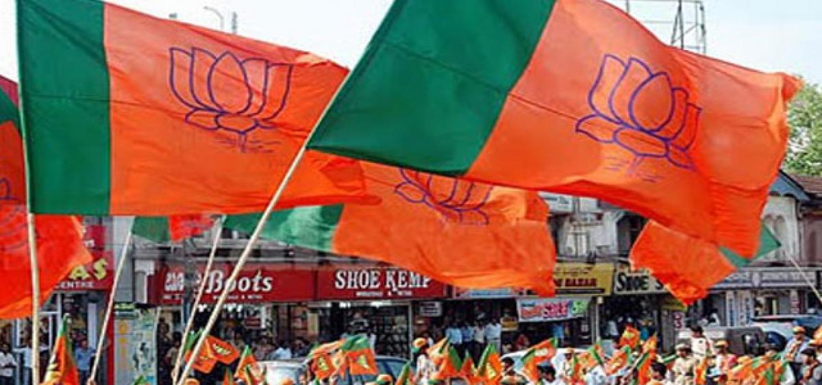 BJP to hold praja ballot on quota for Muslims