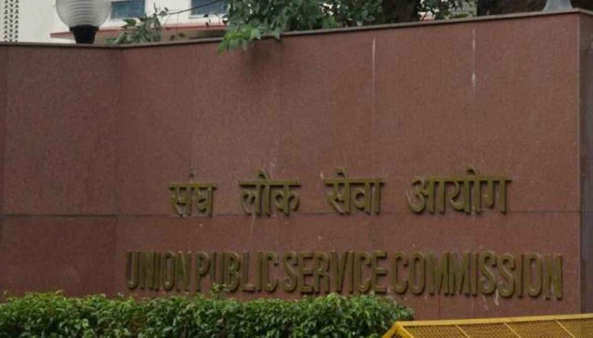 Panel seeks opinion on quotas in UPSC