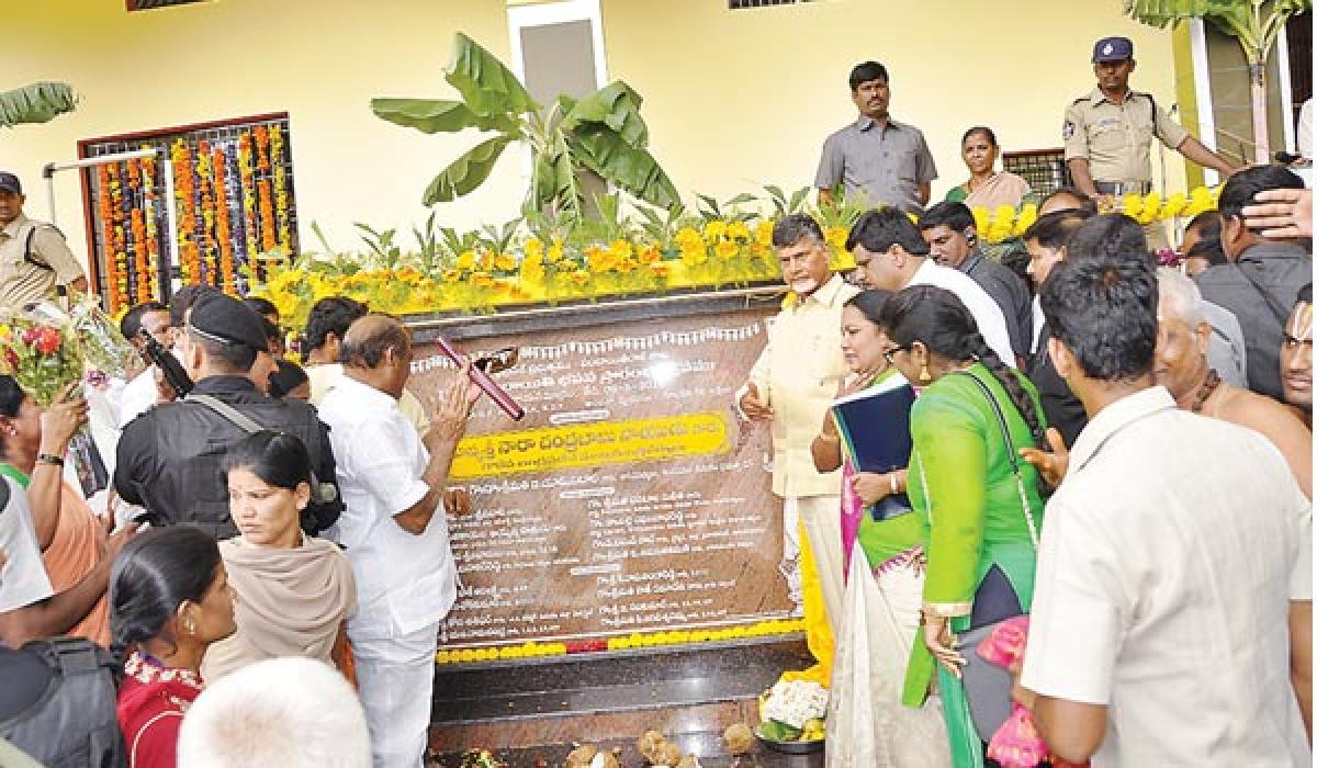 Organise into Farmer-Producers’ Organisations:AP CM to ryots