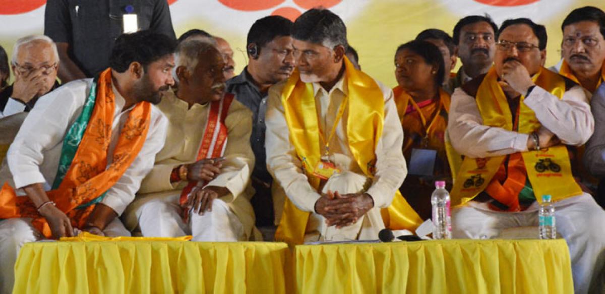 TDP BJP tie up eyes 2019 poll