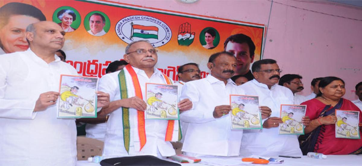 TDP made Andhra Pradesh  No 1 in graft, alleges Congress