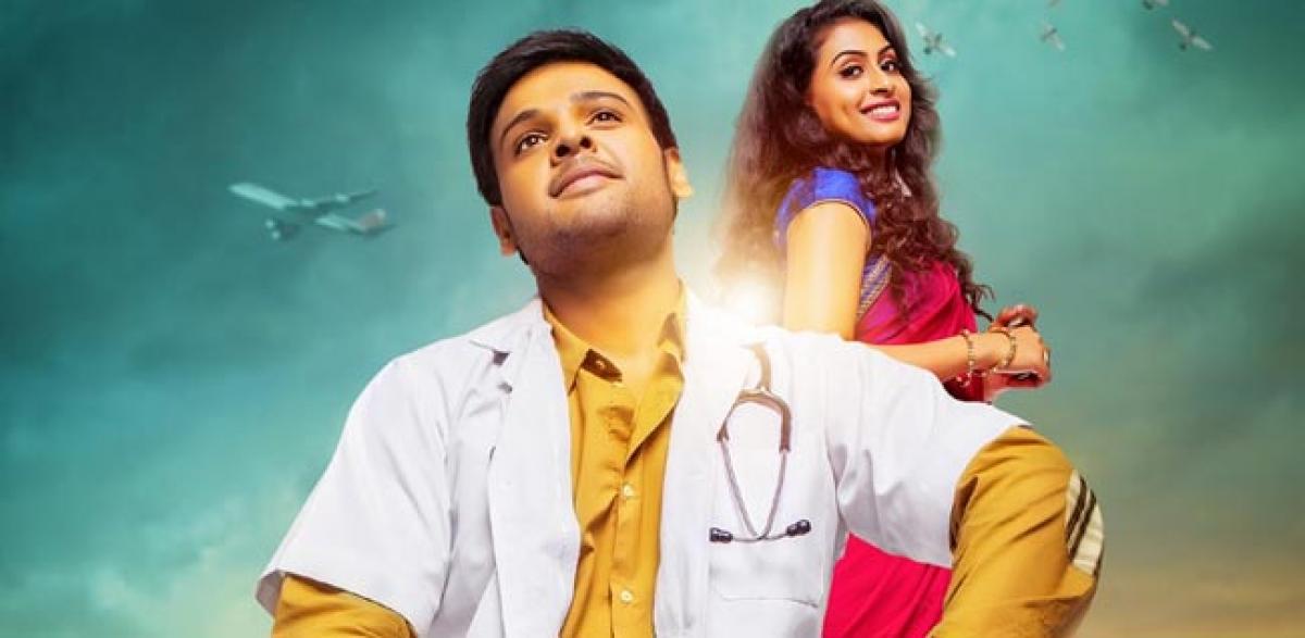 Nandini Nursing Home - full movie review: Neither substance, nor style