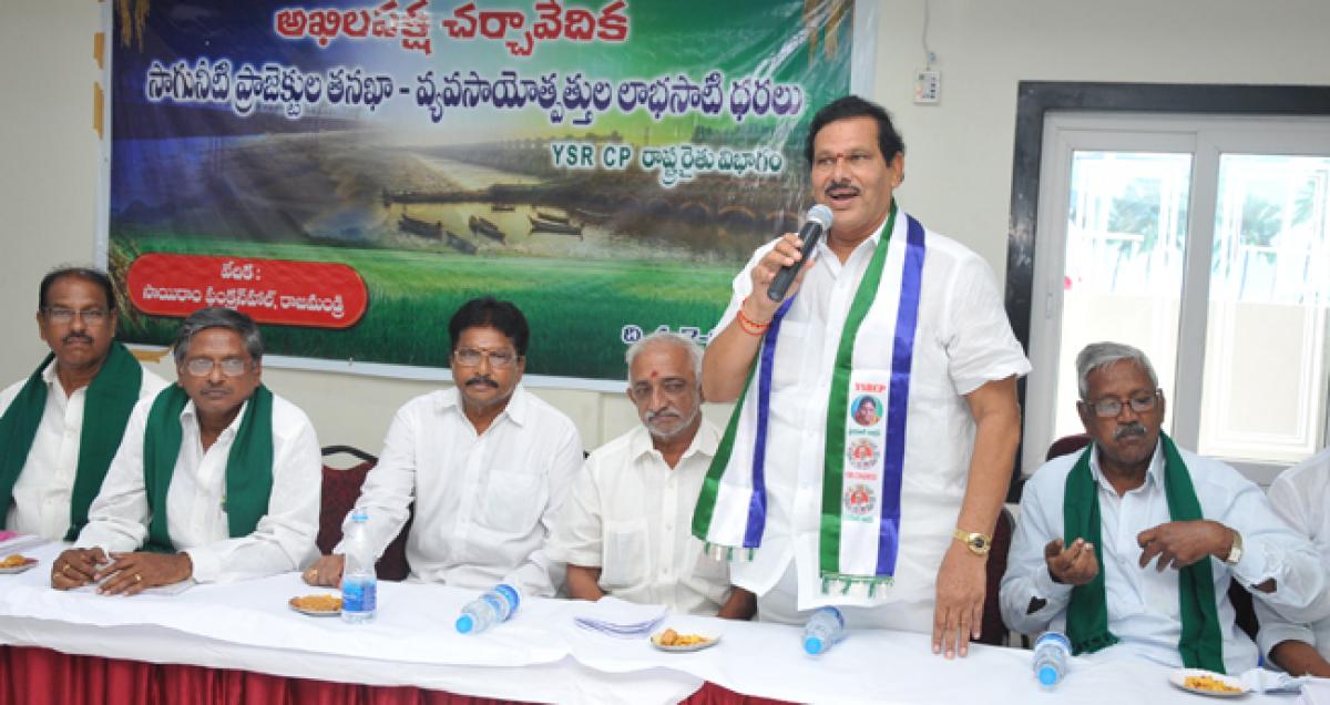 YSRCP alleges move to mortgage irrigation projects