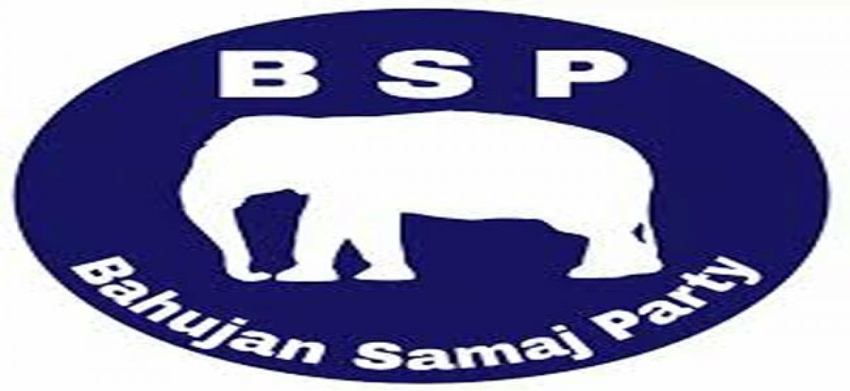 Samajwadi Party leader Ambika Chaudhary joins BSP | India.com