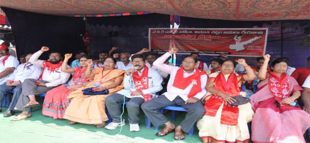 Left parties stage protest over SCS