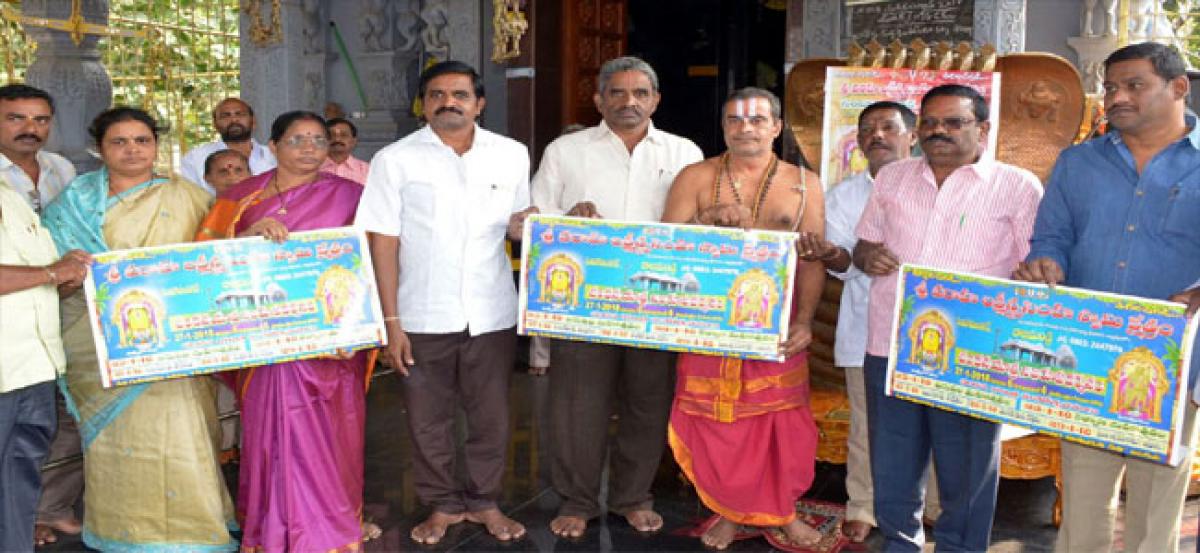 Nrusimha Swamy temple celebrates Chandana Yatra