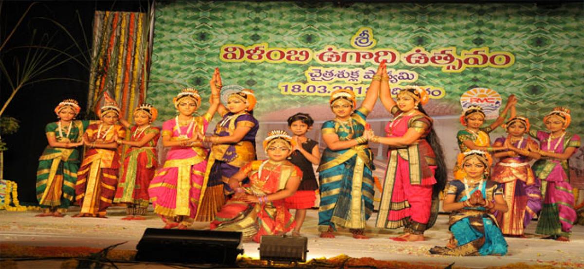 Ugadi celebrated with pomp