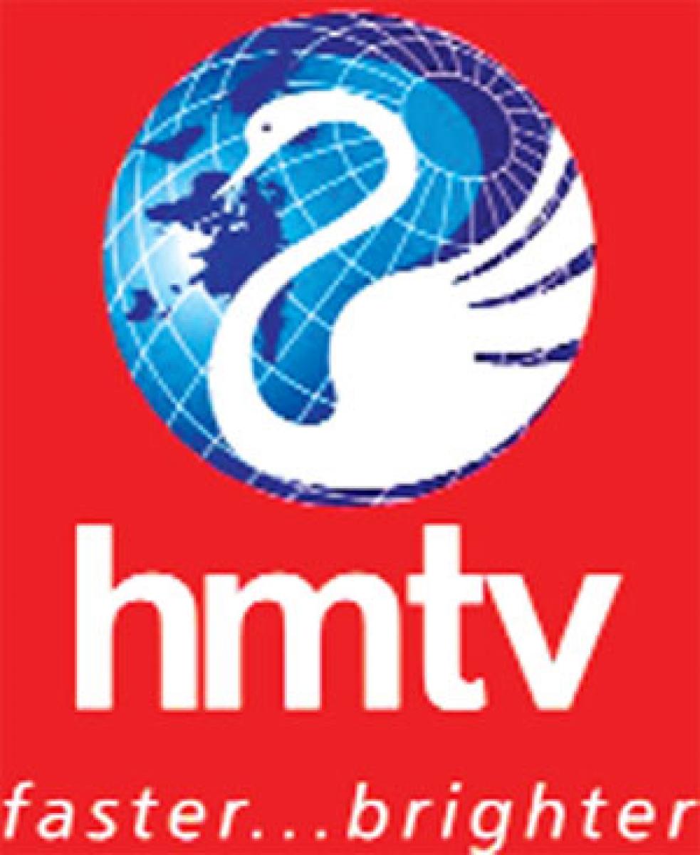 HMTV’s documentary wins UNICEF award