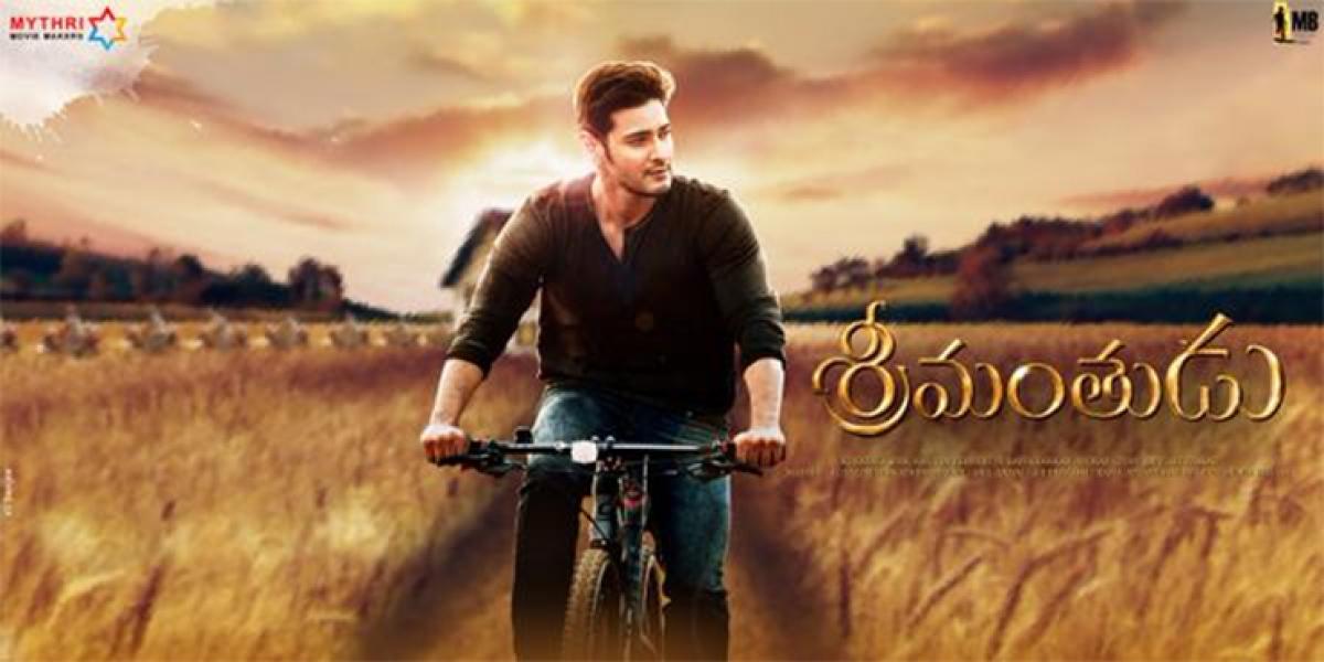 Prince Mahesh Babus Srimanthudu doing wonders in box office collections