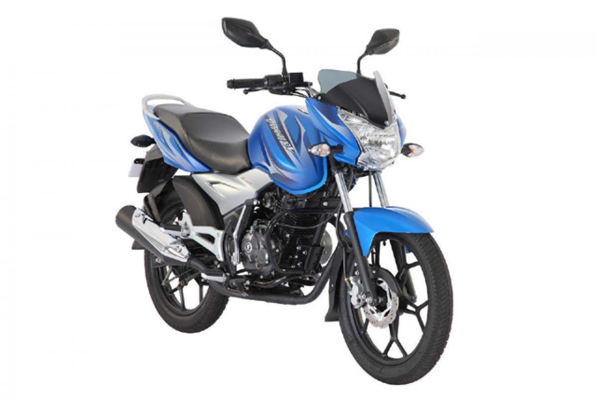 Bajaj launches another Discover 125