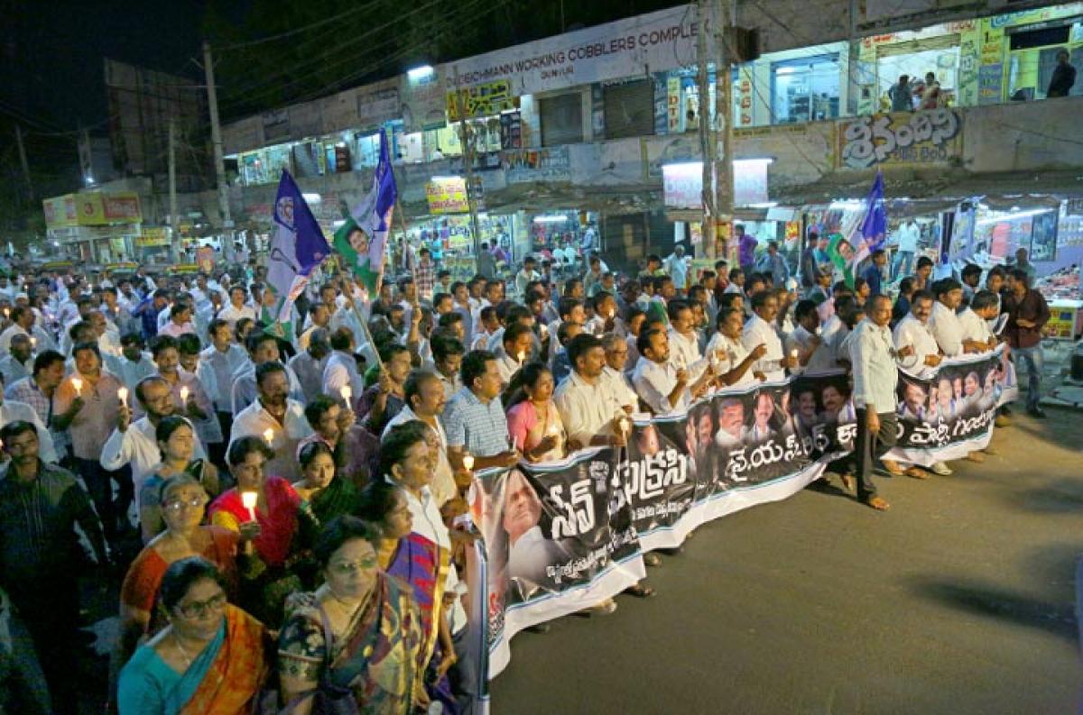 YSRCP holds Save Democracy rally