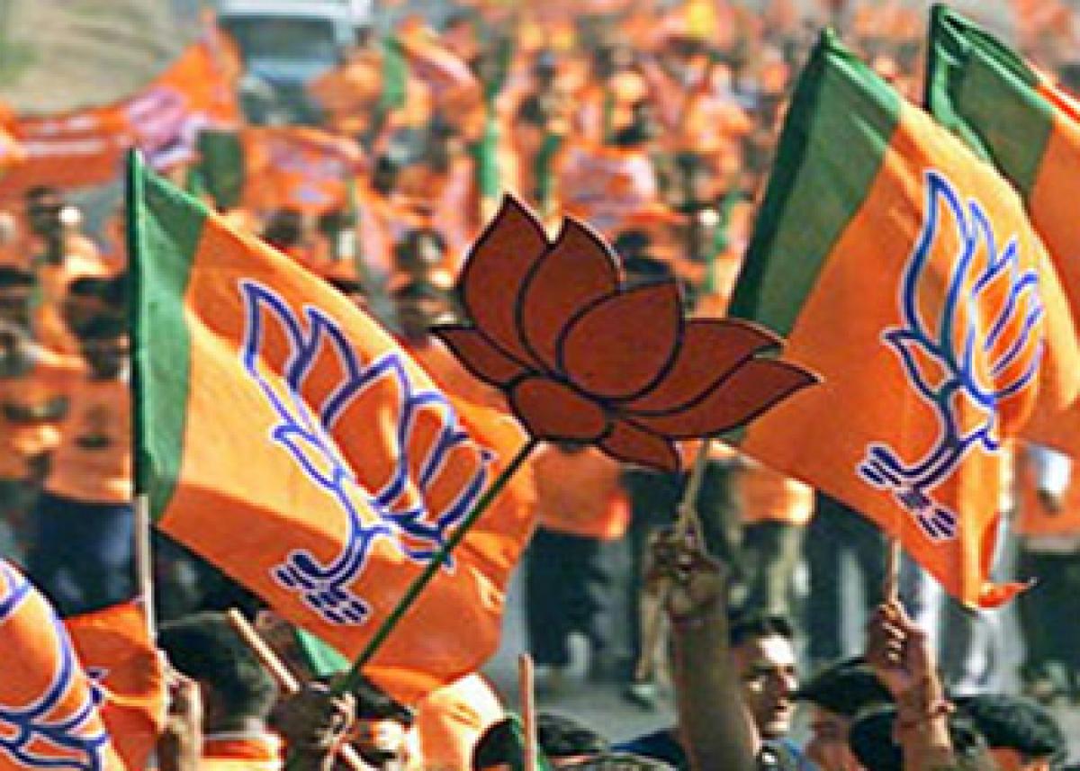 Irregularities in Bhoomi Heen Kisan alleges BJP