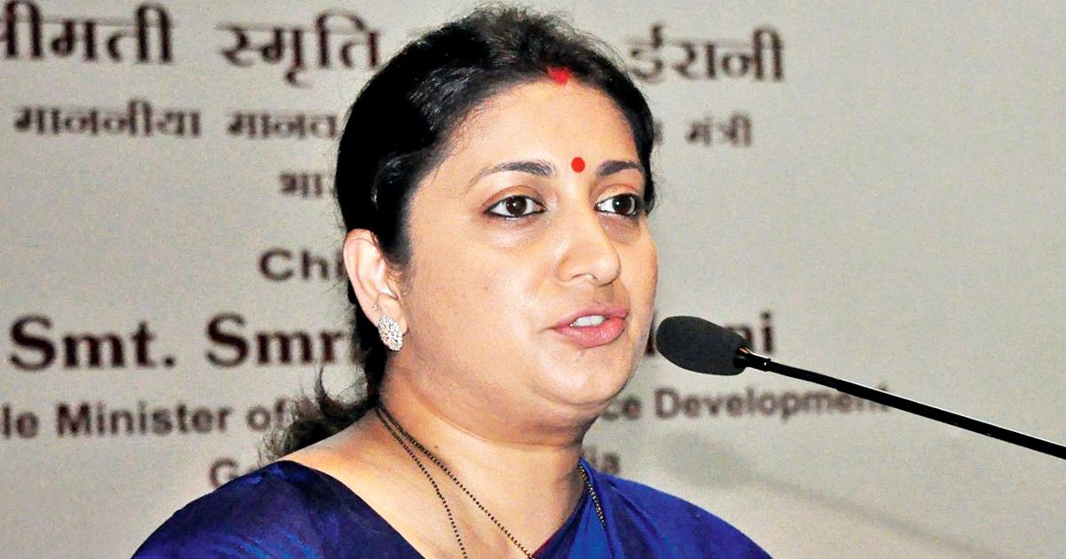 Never came across gender bias in TV, politics: Smriti Irani