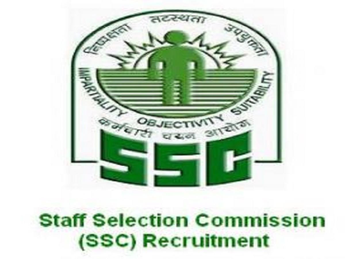 SSC to conduct re-examination of paper-1 for recruitment of SIS In CISF Examination from June 14