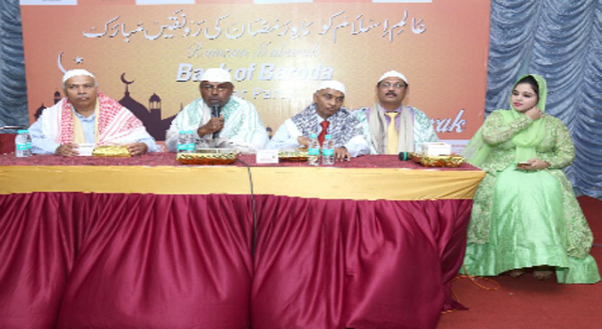 Bank Of Baroda’s Annual Iftar Party