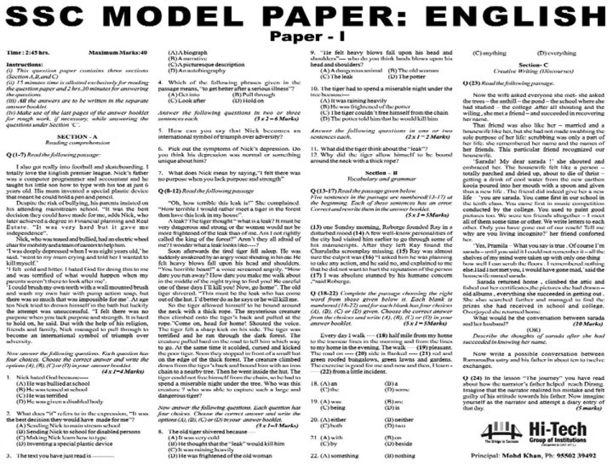 SSC English Model Paper