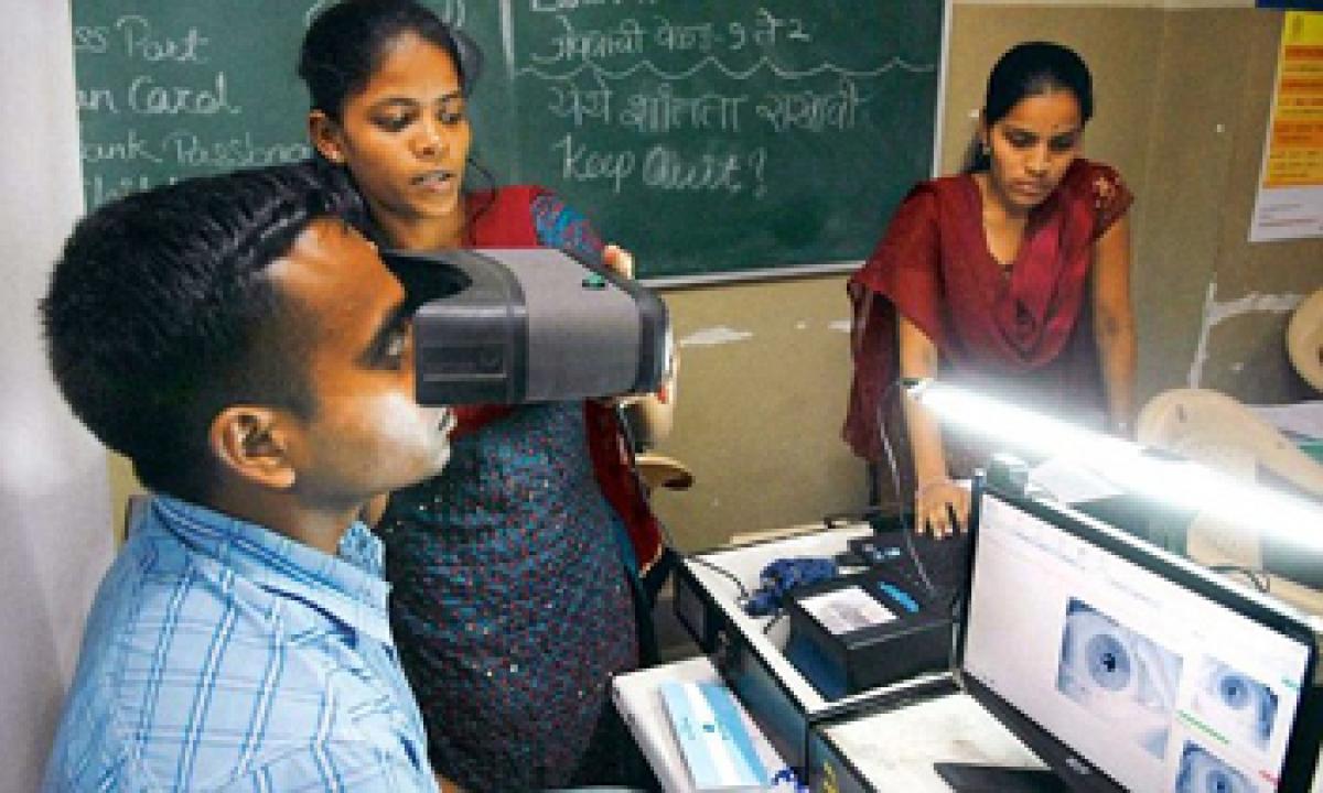 Aadhaar database raises privacy fears