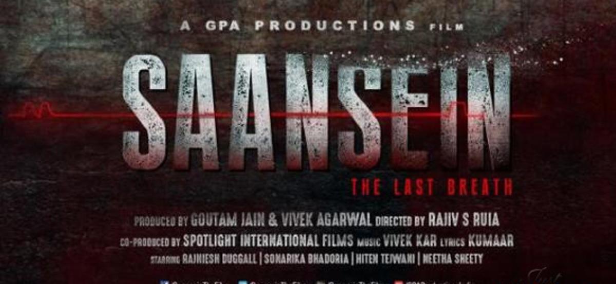 Saansein – The Last Breath motion poster out now 