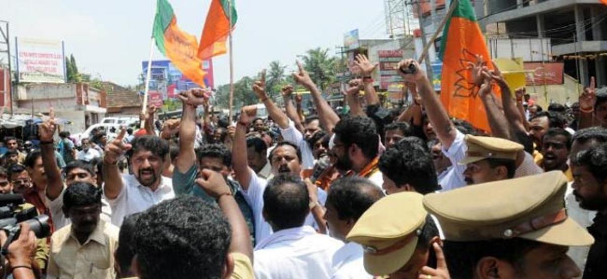 BJP leaders stage road blockade.