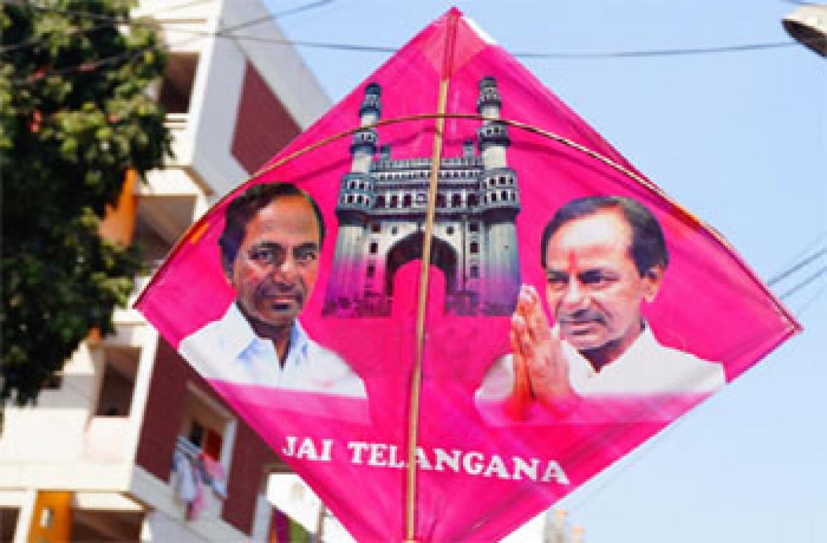 KCR extends Sankranti greetings