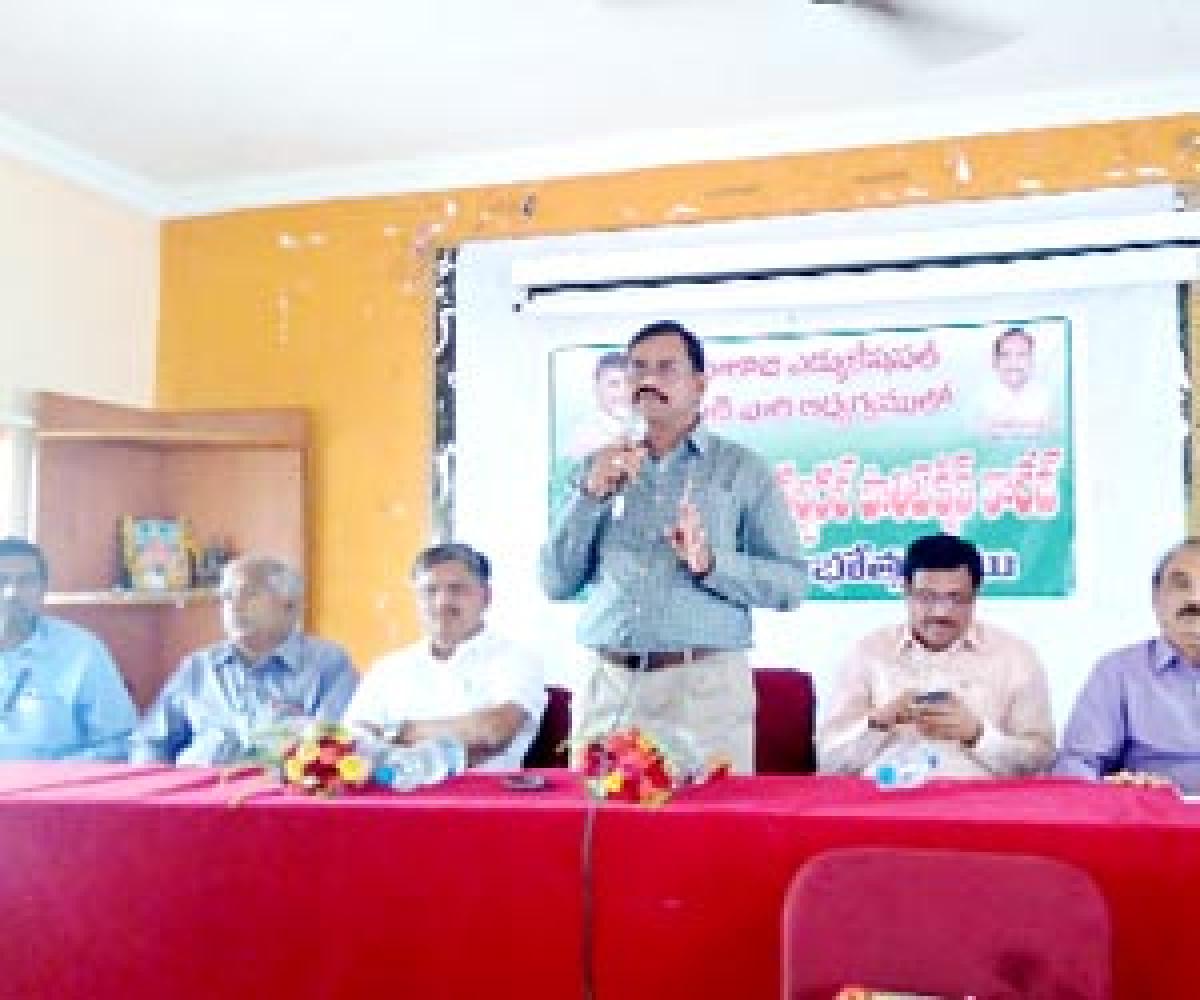 Agriculture polytechnic college inaugurated