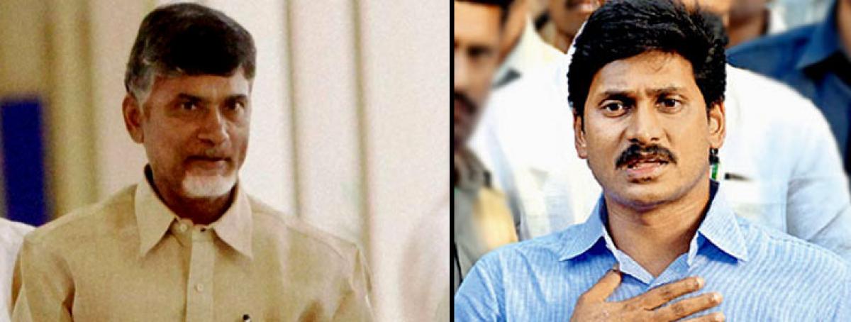 Chandrababu had opposed bauxite mining when he was in the Opposition: YS Jagan