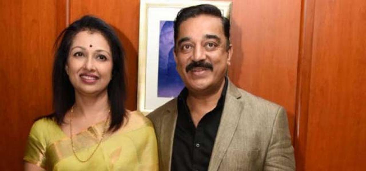 Kamal Gautami separate