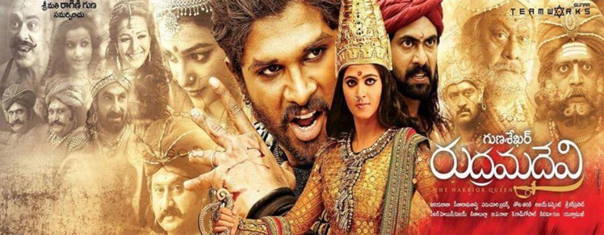 Rudramadevi movie review, rating