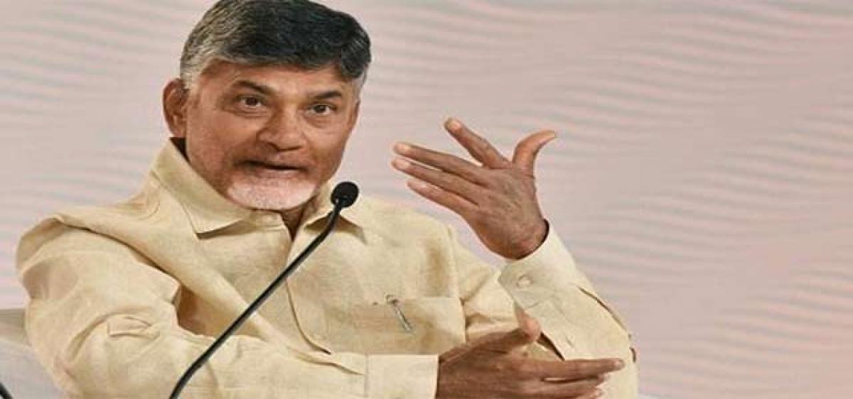 AP CM to attend WEF meet in Davos this month