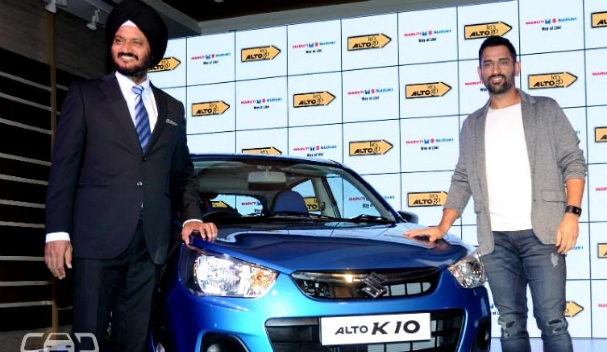 Maruti Suzuki Alto MS Dhoni Special Edition Launched