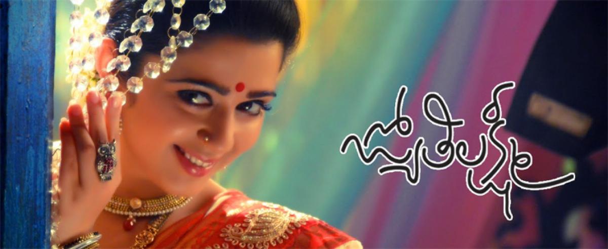 Live: Jyothi Lakshmi Review Rating