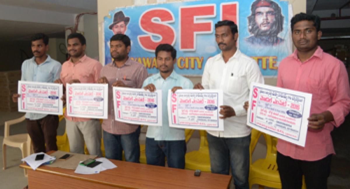 SFI to conduct model EAMCET exams on Tuesday