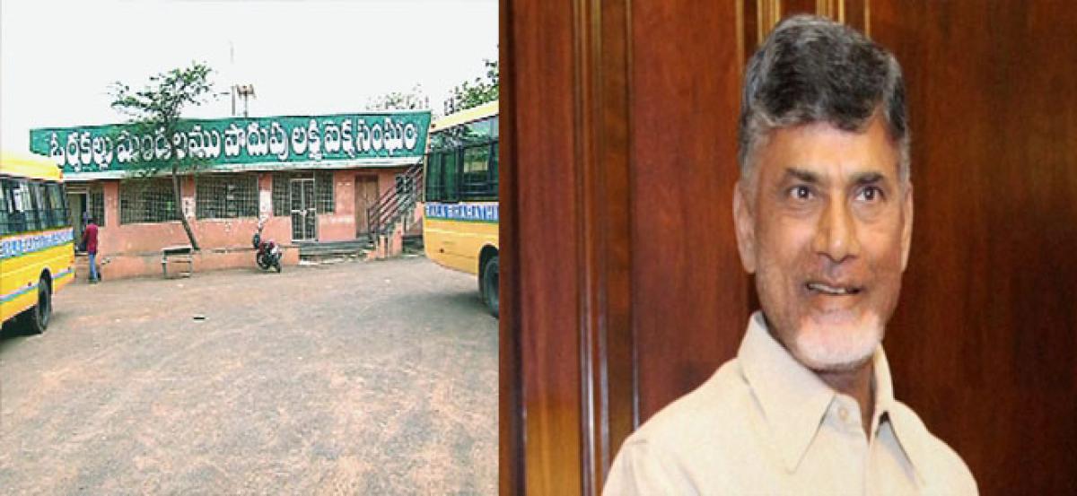 Chief Minister N Chandrababu Naidu  to open school built by SHG women tomorrow