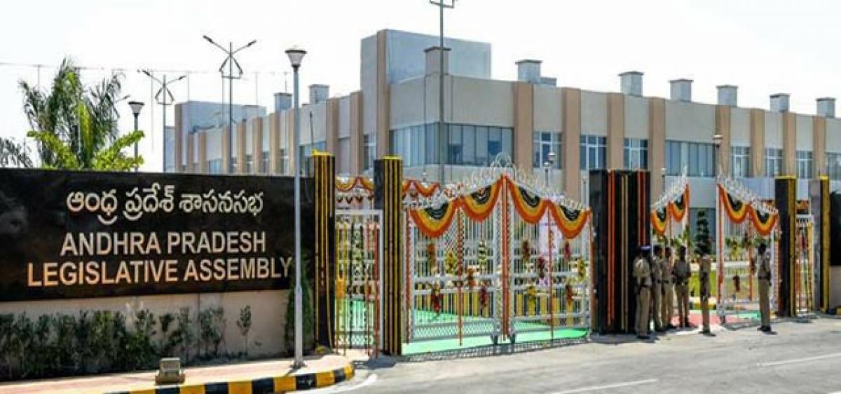 Maiden session at AP Assembly from today