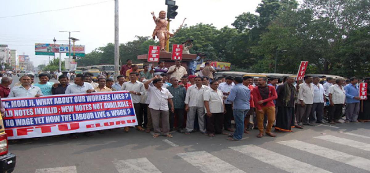 Jute workers protest demonetisation