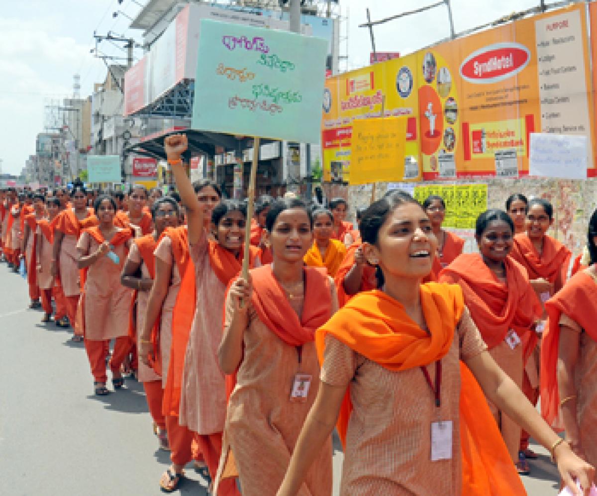 Rally against ragging