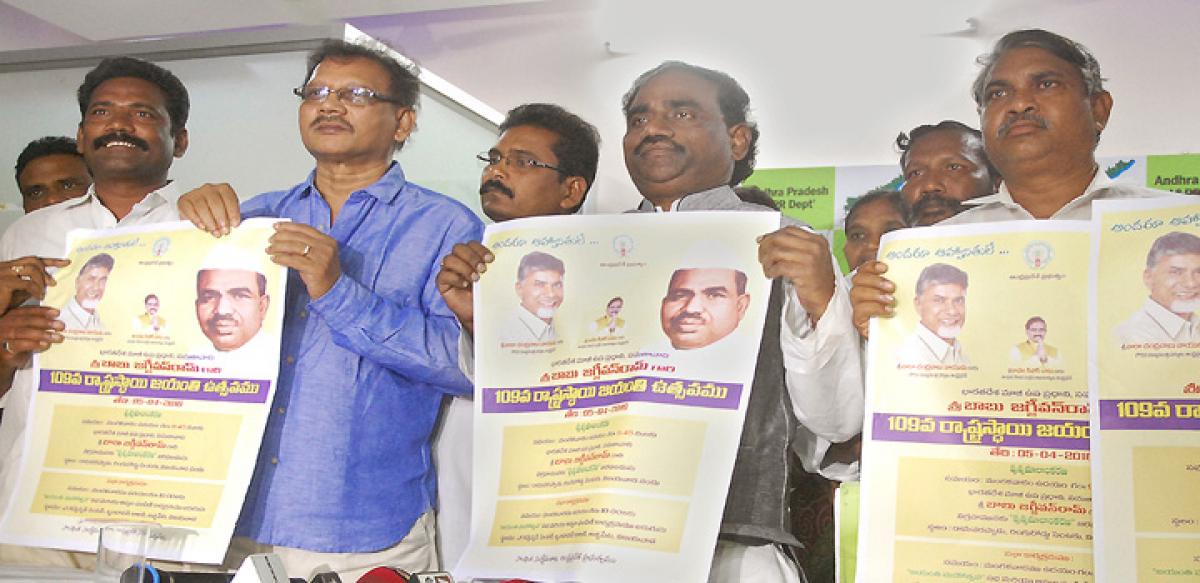 AP Govt committed to improve living conditions of SC, STs: Ravela