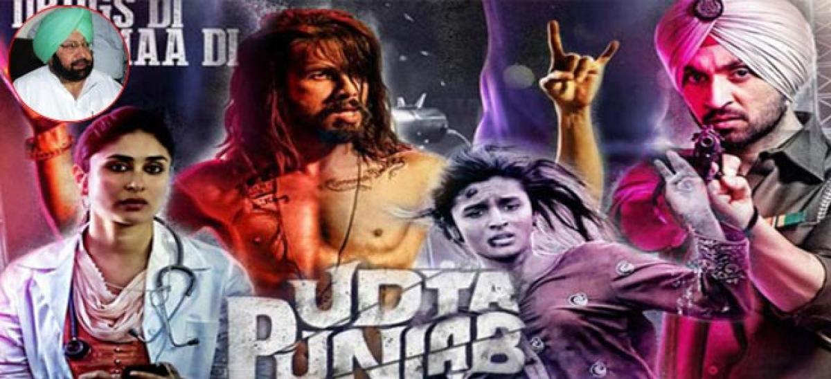 Amarinder to release uncensored copies of Udta Punjab on June 17