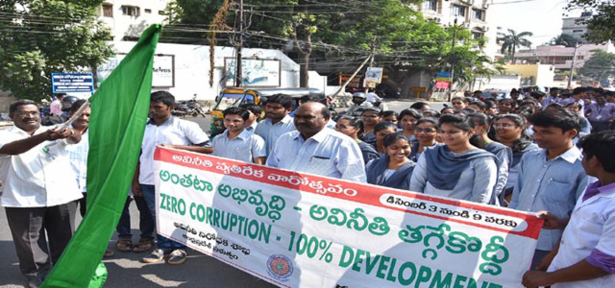 ACB conducts rally for corruption-free society