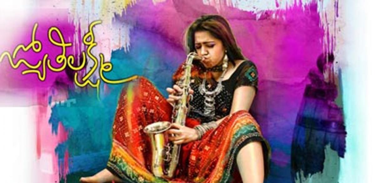 Jyothi Lakshmi Telugu movie Review Rating