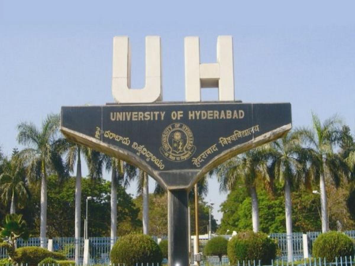 UoH to offer training programme in entrepreneurship development